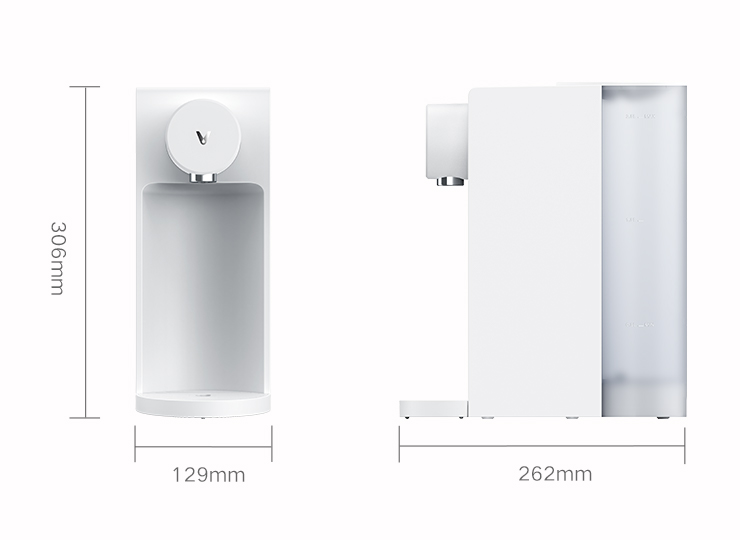 Viomi Instant Hot Water Dispenser 2.5L